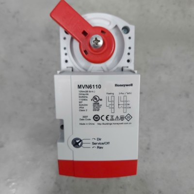 Bộ phận của van : Bộ dẫn động của van điều chỉnh lưu lượng gió, model MVN6110